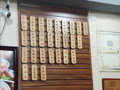 -朱大嘴肥肠血旺(福字街店)
