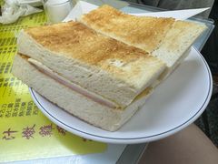 -澳洲牛奶公司(佐敦店)