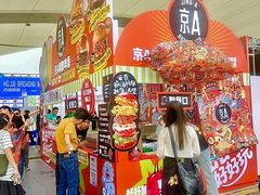 -京A Taproom·精酿餐吧(CBD店)