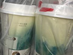 -茶理宜世(东方宝泰店)