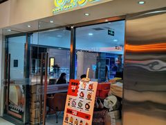 -卷们·现制生日蛋糕·蓝风车动物奶油(金源店)