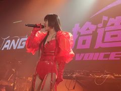 -拾叁唐Livehouse(佛山禅城店)