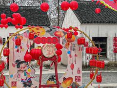-同里国家湿地公园