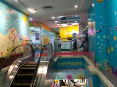 -摩登百货(岗顶店)
