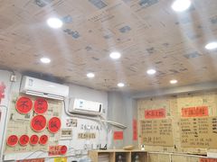 -王大乔泡椒米线·小火锅(星城天地店)