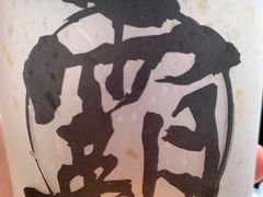 -霸王茶姬(南亚风情第壹城店)