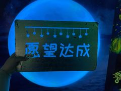 -天津梵高星空艺术馆(天河城旗舰店)