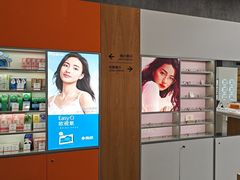 -宝明斋眼镜(大观园店)