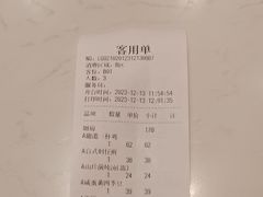 -鹿港小镇(黄金店)