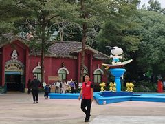-史努比缤纷世界