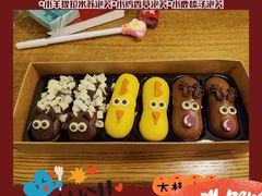 -星巴克臻选(北京富力家园店)