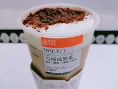 -OT另茶(上海幸福里店)