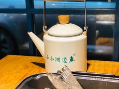 -小小河边鱼(天润城店)