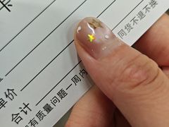 -百荣世贸商城