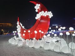 -长春世界雕塑园