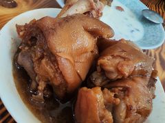 猪脚-百家缘(东门南路店)