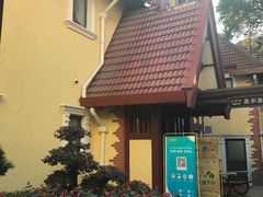 -上海市皮肤病医院(武夷路院区)