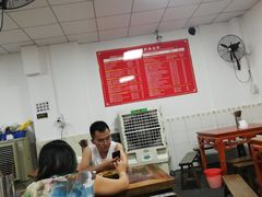 -大邑李记肥肠血旺