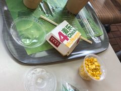 -麦当劳(中山路店)