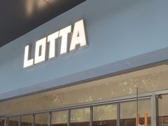 -LOTTA COFFEE(安居博文苑店)