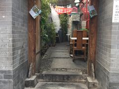 -锦尚阁烤鱼•天津菜(宣武门胡同店)