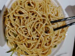 鸡丝凉面-峨嵋酒家(地安门店)