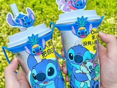 -7分甜(天津南开大悦城店)