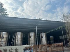 -椿杨樘·明康泡浴养生馆(重庆店)