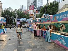 -天河领展广场