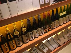 -酒吞(七宝领展广场店)