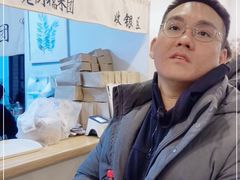 -正南齐北·老街糯米团(洪崖洞店)