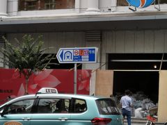 -大光明丽星VIP影城(昌里路杜比全景声店)