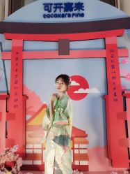 -cocokarafine可开嘉来