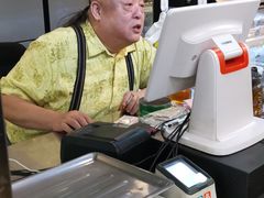 -傅记酱肉