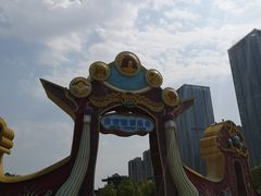 -合肥融创乐园