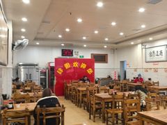 -肆姐面粉馆(坡子街店)