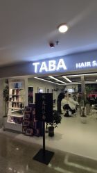 -Silk Heart R2uu