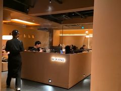 -色響火锅(恒隆广场店)