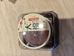 -吉野家(枫合万嘉店)