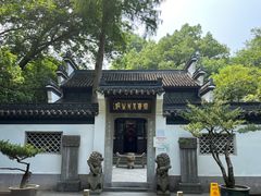 -杭州张苍水先生祠
