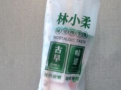 -林小柔绿豆沙牛乳(陆家嘴店)
