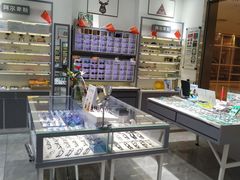 -ALPS阿尔卑斯眼镜(我格广场店)