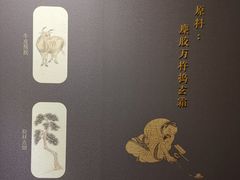 -徐汇艺术馆