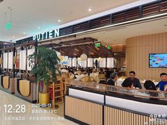 -世纪金源购物中心(远大路店)
