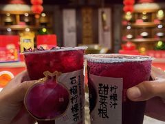 -蜀江龙火锅(339店)