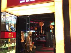 -澳门十六浦索菲特大酒店