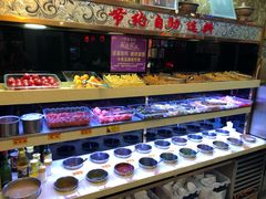 -草原饭店火锅