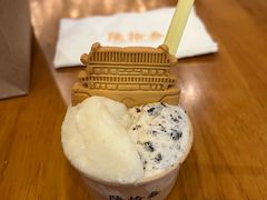 -陕拾叁-西安糕点(大雁塔店)