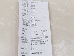 -美联众合动物医院(·中兽医·疑难杂症·严家桥分院)