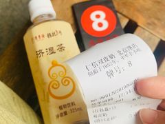 -仁信老铺甜品(北京路店)